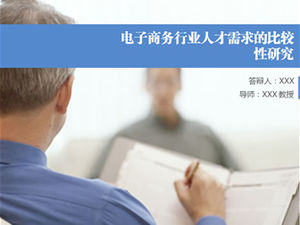 Templat ppt pertahanan makalah penelitian komparatif dari permintaan bakat dalam industri e-commerce