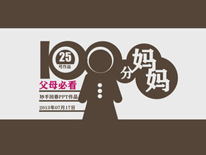 100 points mom-a must-see ppt template for family education parents