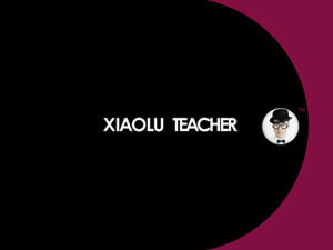 個人的な紹介に適したクールな漫画の頭ppt