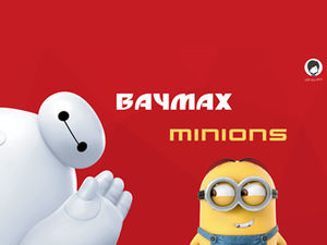 Albul mare întâlnește micul om galben drăguț robot erou mare șablon ppt