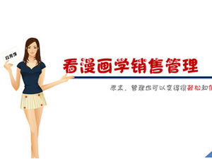 Nauka szablonu ppt zarządzania sprzedażą z komiksów