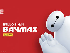 超級英雄海軍陸戰隊大白現代科技感ppt模板