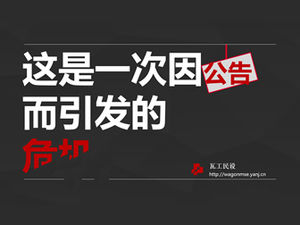 PPter'in ilginç hikayesi ppt şablonu