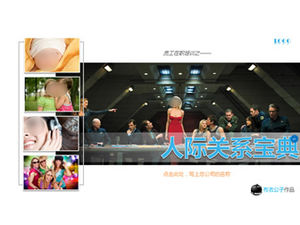 Kişilerarası İlişkiler Koleksiyonu-Çalışan İş Başında Eğitimi ppt şablonu