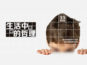 Filosofia della vita nascosta nel modello di vita ppt