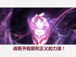 Rezumat personal distractiv creativ și șablon ppt de introducere