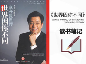 "O mundo é diferente de você" lendo notas