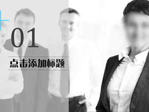 플랫 비즈니스 회색 배경 작업 요약 보고서 PPT 템플릿