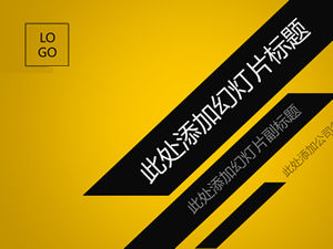 Șablon clasic ppt de afaceri minimalist portocaliu