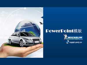 Un șablon ppt potrivit pentru conferințe de vânzări de sfârșit de an ale unor industrii subsidiare conexe, cum ar fi vânzările de automobile