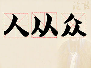 Öğrenci birliği seçim konuşması ppt şablonu