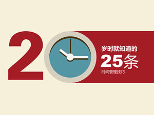 25 șablon ppt abilități de gestionare a timpului