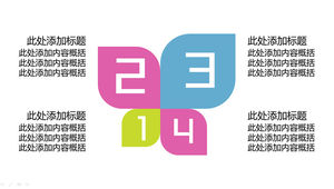 Модное соответствие цвета 2015 шаблон защиты дипломной работы