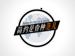 Prosty płaski dynamiczny szablon ppt moda