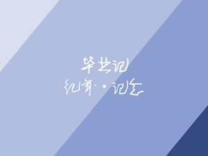 Zhuzi Centinaia di personaggi Introduzione modello ppt