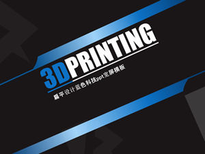 Плоский дизайн синий технологии ppt широкоформатный шаблон