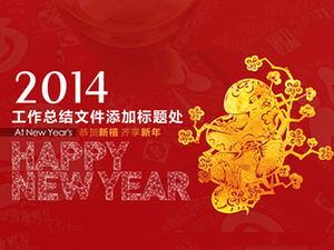 Golden Rao Mei Jixiang Ruyi 2014-2015 เทมเพลต PPT สรุปการทำงานปีใหม่