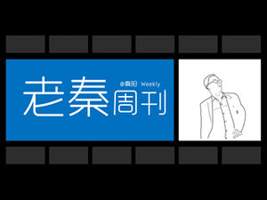 Win8 фарфор новости чтение APP стиль интерфейса шаблон п.п.