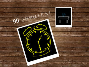 Schulungsvideo für die zweite Sitzung des PPT-Clubwettbewerbs des Southern Polytechnic (nahtloser Übersetzungseffekt für die Koordinatenpositionierung)