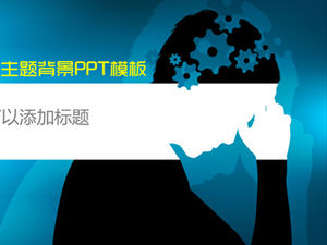 다중 요소 추상 디자인 PPT 배경 템플릿