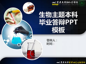 Biomedicine theme thesis defense ppt template