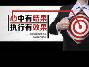 Ergebnisse im Auge behalten, effektive Ausführung-Personal-Training ppt Vorlage