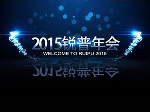 Jahreskonferenz 2015 (Ae + PPT Architecture)