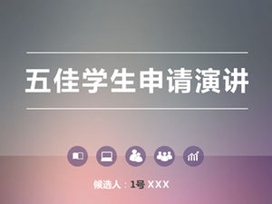 Die fünf besten College-Studenten bewerben sich für eine Sprach-Ppt-Vorlage im IOS-Stil
