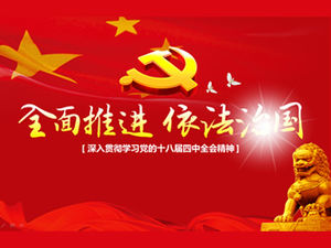 Promouvoir globalement l'état de droit et le modèle de rapport de réflexion sur la création de partis