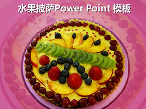 水果比萨ppt模板