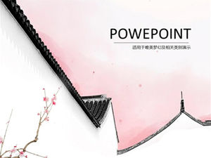 Curte perete curte floare de prun șablon ppt stil chinezesc