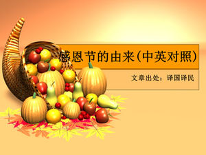 The origin of Thanksgiving-2014 Thanksgiving ppt template