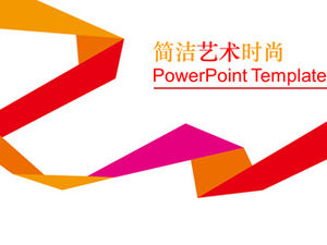 Sablon de culoare neregulat abstract, tridimensional, șablon ppt de artă concisă