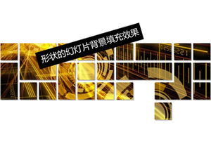 Учебное пособие по созданию эффекта заливки фона для слайд-шоу [Серый ветер]