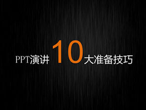 Las 10 mejores habilidades de preparación para presentaciones PPT