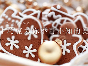 Șablon Omi ppt trebuie să știți despre ciocolată