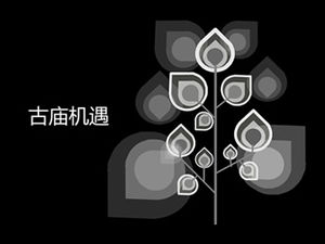 Șablon ppt pentru povestea templului antic