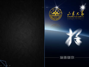 Modèle PPT dynamique de concours d'étudiants universitaires