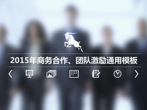 Plantilla ppt de fondo mate de ios adecuada para la motivación del equipo de cooperación empresarial