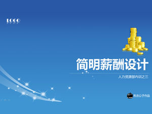 Kısa maaş tasarımı-insan kaynakları departmanı iç eğitim ppt şablonu