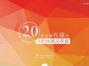 Popularny szablon ppt z wprowadzeniem angielskiej czcionki