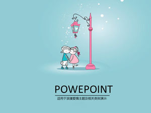 暖かい街灯の下でかわいいカップル漫画アニメpptテンプレート