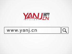 Showjie.com - die erste Demonstrations- und Design-Handelsplattform mit reinem PPT-Werbevideo