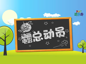 Storia di film d'animazione