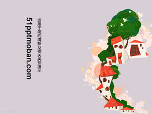 아름 다운 추상적 인 벡터 일러스트 PPT 템플릿