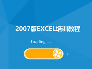 Modèle ppt du cours de formation aux opérations de base EXCEL