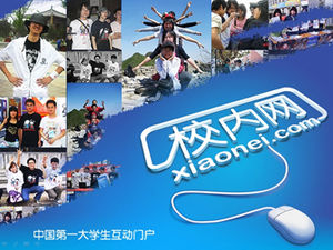 Modelo de plano de promoção de marketing da intranet da escola