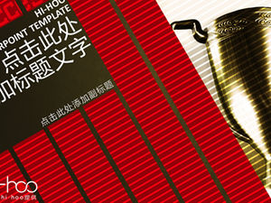 เทมเพลต ppt ของ Sports Passion Red Trophy