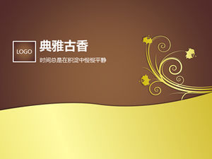 Коричневый античный и элегантный шаблон п.п.