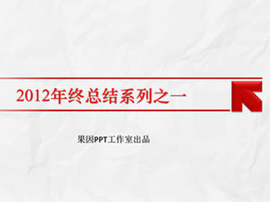 Arbeitszusammenfassung ppt Vorlage